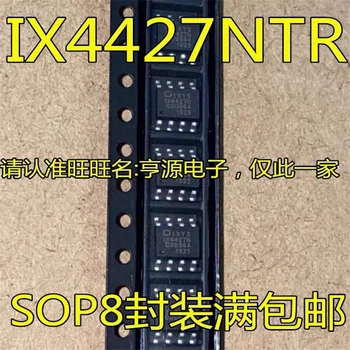 1-10 шт. IX4427NTR IX4427N 1X4427N Оригинальный чипсет SOP-8 IC