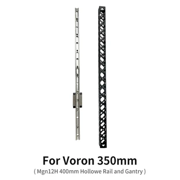 1 комплект алюминиевой полой направляющей и портала для Voron 3D Pinter в комплекте