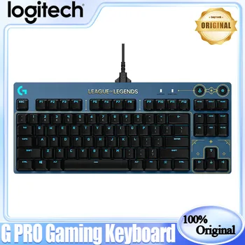100% Оригинальная Игровая Клавиатура Logitech G Pro с 87 Клавишами Эргономичная Клавиатура Lightsync RGB Для Геймера Со Съемным Кабелем