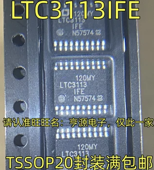 10ШТ LTC3113IFE TSSOP-20 LTC3113I IC чипсет оригинальный