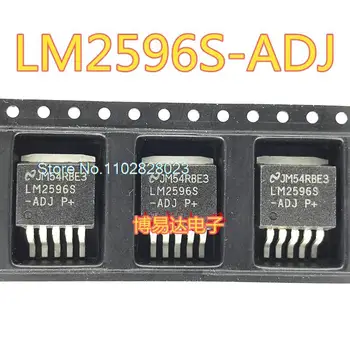 (20 шт./ЛОТ) LM2596-ADJ LM2596S-ADJ TO-263-5 60V Оригинал, в наличии. Микросхема питания