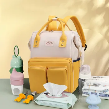 2023 Новая сумка для подгузников, рюкзак для мамы, большая емкость, портативная модная сумка для мамы, многофункциональная высококачественная сумка для детской коляски