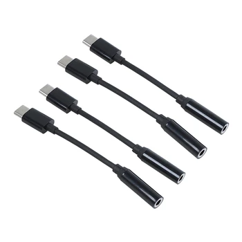 4 Комплекта переходников от USB C к разъему для наушников 3,5 мм, от штекера Type C к разъему AUX 3,5 мм, преобразователь стереонаушников