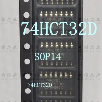 5ШТ 74HCT32D SOP14