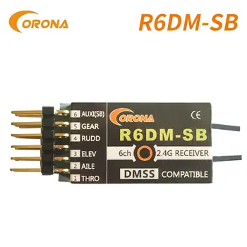 6-канальный радиоуправляемый приемник Corona R6DM, совместимый с JR DMSS с частотой 2,4 ГГц