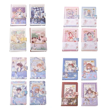 69 Га 4ШТ Блокноты аниме, Японская манга, стационарный дизайн для мальчиков и девочек, дневник