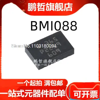 BMI088 LGA-16 6