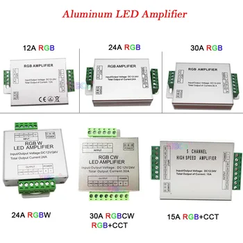 DC 12V 24V RGB/RGBW/RGB +CCT Алюминиевый Усилитель светодиодной ленты 12A/15A/24A/30A Повторитель мощности RGB RGBW RGBCW Lights tape Controller