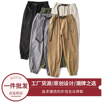 Elmsk Модный японский бренд ретро-леггинсы из саржи с этикеткой для мужчин, универсальные повседневные брюки большого размера для улицы