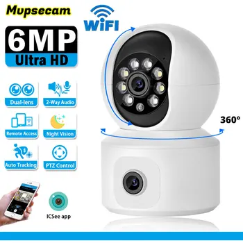 ICSEE 6-мегапиксельная WiFi камера с двухэкранным радионяней ночного видения Домашняя мини PTZ IP-камера безопасности Камеры видеонаблюдения