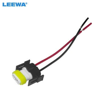 LEEWA 20шт Керамический разъем для проводов автомобильных фар для H11 H8 H9 LED HID Light Жгут проводов # CA5942