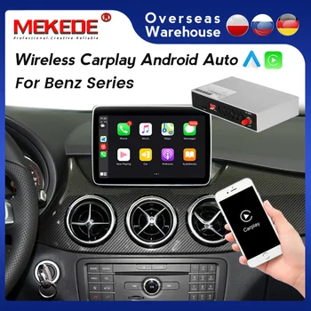 MEKEDE Беспроводной Декодер Carplay для Mercedes Benz NTG5.0 C GLC CLA GLA Class W205 2015-2018 Поддержка Android Auto Mirrorlink