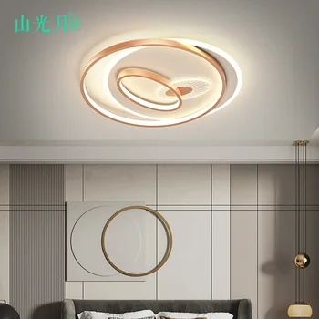 Nordic Light, Роскошная Светодиодная потолочная лампа для спальни, Современный потолочный светильник для спальни и кабинета, Золотистый Круглый потолочный светильник для помещений с регулируемой яркостью