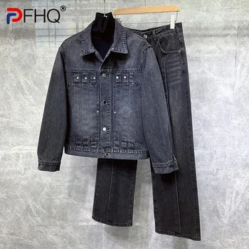 PFHQ Men's Personality Advanced Set Куртки Heavy Industry Однотонные Красивые однобортные осенние прямые брюки 21Z2066