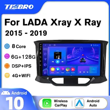 TIEBRO 2 Din Android 10 Автомагнитола Для LADA Xray X Ray 2015-2019 Автомобильный Мультимедийный Плеер Навигация GPS Без Стереоприемника 2din