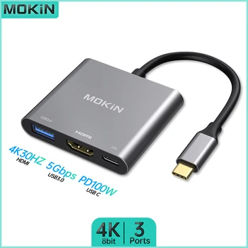 USB-КОНЦЕНТРАТОР MOKiN 3 в 1 - USB3.0, HDMI 4K30Hz, PD 100W - Максимальная эффективность благодаря гибкому подключению для ноутбуков Thunderbolt