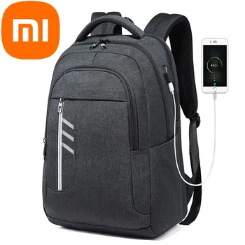 Xiaomi Backpack Men's Новый рюкзак, мужская деловая сумка для компьютера, новая студенческая сумка, тренд для путешествий и отдыха