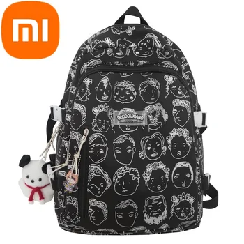 Xiaomi Schoolbag Women's Inns Простой модный рюкзак контрастного цвета для старшеклассников, дорожная сумка