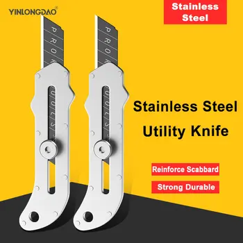 YLONGDAO Новый универсальный нож для резки бумаги Новый Youpin из высокоуглеродистой стали с золотым металлическим лезвием с острым углом