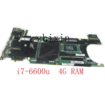 yourui Для Lenovo ThinkPad T460S материнская плата ноутбука с I7-6600U 4G RAM FRU 00JT959 00JT956 материнская плата NM-A421 полный тест