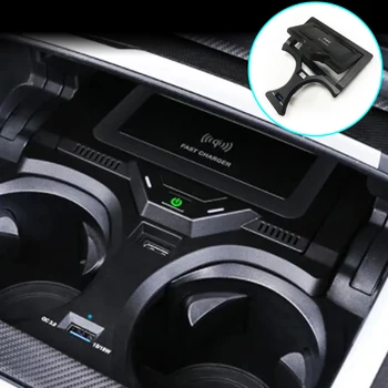 Автомобильный держатель беспроводного зарядного устройства Для BMW 3 Серии G20 G28 2020 2021 2022 Qi charging pad plate station аксессуары для крепления телефона