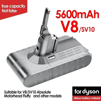 Аккумулятор для пылесоса Dyson V8 V7 SV10 5000 мАч 21,6 В для уборки за пушистыми животными и сменный литий-ионный аккумулятор емкостью 4,0 мАч