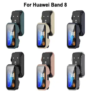 Аксессуары Оболочка полное покрытие Защитная оболочка ПК закаленное покрытие протектор экрана чехол для Huawei Band 8