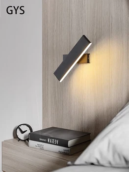 Вращающаяся прикроватная тумбочка для спальни Светодиодный настенный светильник Nordic Creative Light Украшение с длинной трубкой Фон гостиной Алюминиевое освещение