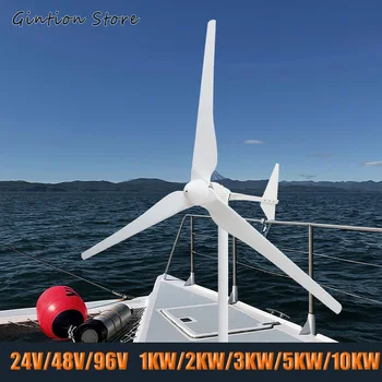 Генератор Ветряной Турбины 2000W 3000W 5000W 10KW 24V 48V 96V Контроллер Заряда Ветряных Мельниц Альтернативной Энергии Для Морской и Наземной промышленности