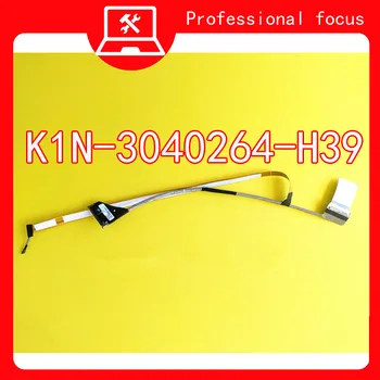 Гибкий кабель для видеоэкрана msi ms17k2 gp hd 300 Гц портативный ЖК-дисплей светодиодный ленточный кабель для камеры K1N-3040264-H39
