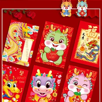 Год дракона, Год дракона Хунбао, Праздничный, полный Благословений, Позолота, Красная Упаковочная бумага, Красный конверт