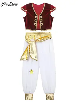 Детский костюм арабского принца для мальчиков, кепка с рукавами, жилет со штанами, комплект для костюмированной вечеринки на Хэллоуин