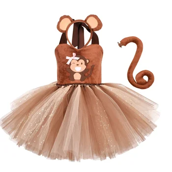Детское сетчатое платье с изображением животного Обезьяны, костюмы для косплея на День защиты детей, танцевальные костюмы для девочек