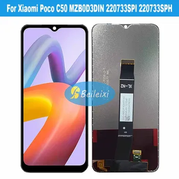 Для Xiaomi Poco C50 MZB0D3DIN 220733SPI 220733SPH ЖК-Дисплей Сенсорный Сенсор Дигитайзер В Сборе
