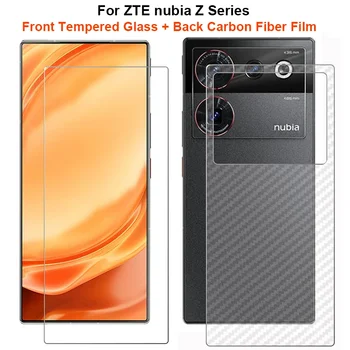 Для ZTE nubia Z60 Z50 Ultra Z50s Z40S Pro 1 Комплект = Мягкая Задняя пленка из Углеродного Волокна + Прозрачная Защитная пленка из закаленного стекла Спереди