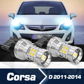 Дневной ходовой свет 2шт LED Canbus Аксессуары DRL для Opel Corsa D 2011 2012 2013 2014