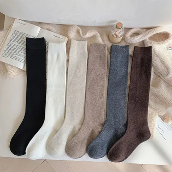 Женские длинные носки, зимние шерстяные утолщенные теплые однотонные носки до икр, простые универсальные чулки до колена для японских девушек