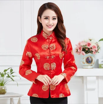 Женский китайский Традиционный красный костюм эпохи Тан с длинным рукавом, высококачественная атласная куртка, пальто для свадьбы, дня рождения, одежда для выступлений
