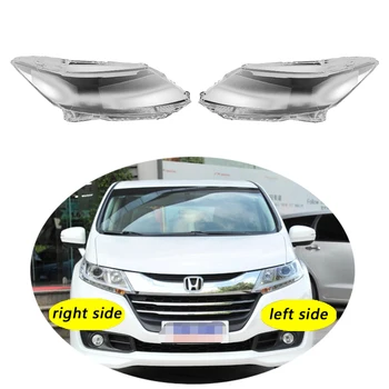 Используется для Honda Odyssey 2016-2019 Прозрачная крышка фары, абажур, корпус передней фары, абажур, корпус объектива