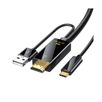 Кабель-конвертер, совместимый с HDMI и Typc C, адаптер 4K 60 Гц для ПК, ТВ-приставки, Xbox PS4, ноутбука, PS5, проектора.
