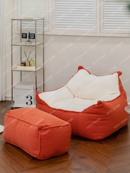 Ленивый диван-татами Сиденье для дома Спинка для спальни Кресло с откидной спинкой Одноместный мешок для фасоли