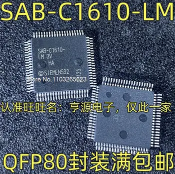 Микросхема SAB-C1610-LM QFP-80