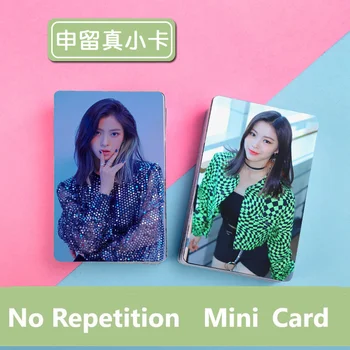 Мини-кошелек для карт Shin Ryujin RYUJIN Lomo Card с подарком для поклонников фотоальбома