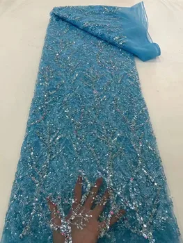Модная Африканская Кружевная Ткань Из Бисера 2023 Высокое Качество Кружева Нигерийские Блестки Сетка Кружевные Ткани Для Шитья Свадебного Платья 5 Ярдов