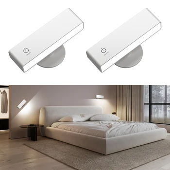 Настольная лампа-книжка со светодиодной защитой для глаз, 2 комплекта сенсорного переключателя, 360-поворотный USB-ночник для подзарядки, настенный светильник для чтения в спальне