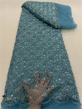 Нигерийские кружевные ткани с блестками и бисером 2023 г. Высококачественная кружевная ткань из тюля для жениха в Африканском стиле для пошива свадебных платьев