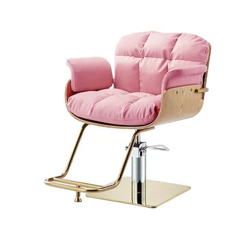 Оптовая Продажа Розовое Салонное оборудование с поворотом на 360 градусов, Мебель для салона Красоты, Парикмахерское кресло