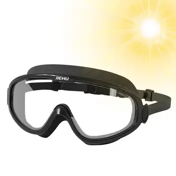 Очки для плавания Водонепроницаемые Очки для взрослых в большой оправе Плавательные очки без протекания, противотуманные Очки для взрослых для мужчин и женщин