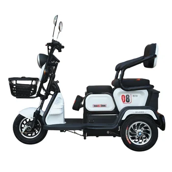 Передвижной электрический трехколесный велосипед для взрослых с 3 колесами, одобренный для отключения кузова