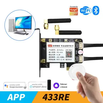 Переключатель сброса питания PCIe-карта для ПК Приложение Smart Life 433 RF Пульт дистанционного управления Работа с Alexa Google Home Яндекс Tuya Smart